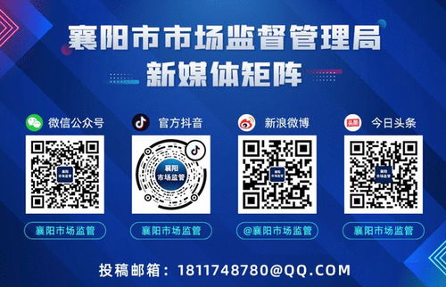 羽絨服界的'愛馬仕'翻車了？你買過(guò)沒(méi)——信息系統(tǒng)運(yùn)行維護(hù)服務(wù)的警示